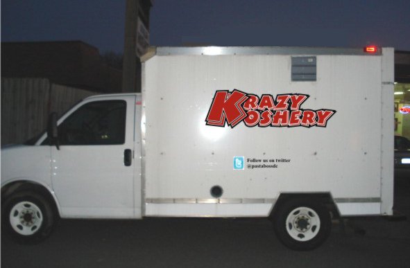 Krazy Koshery truck2